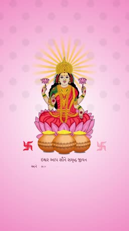 Goddess Lakshmi sitting on a lotus with gold pots, Indian festival greeting card
