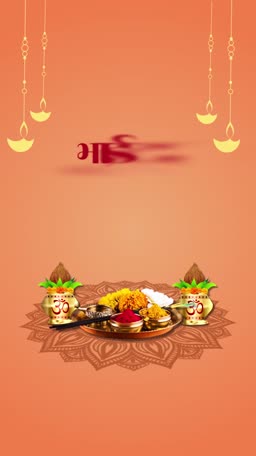 A celebratory Bhai Dooj greeting featuring a traditional puja thali, oil lamps, and marigold flowers on an orange background.