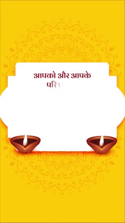 Diwali greeting template with oil lamps on yellow decorative background
