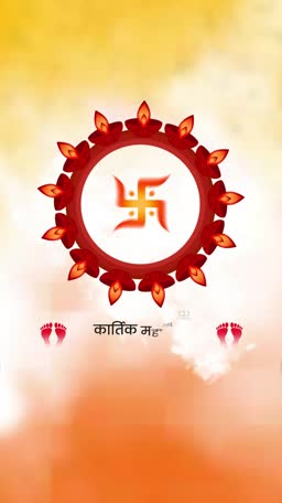 Diwali diya lamps arranged in a circle with a Swastika symbol for Kartik Maas celebration