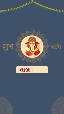 An artistic Lord Ganesha illustration on a dark blue background with Shubh Labh Hindi text for religious greetings.