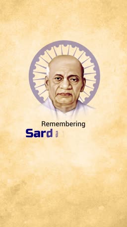 A portrait of Sardar Vallabhbhai Patel with the Ashoka Chakra symbol in the background on a textured parchment-style background.