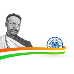 Portrait of Indian freedom fighter Bipin Chandra Pal with the Indian tricolor flag and Ashoka Chakra