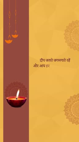 Diwali festival greeting card with diya lamp and Hindi text on a golden yellow background