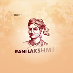 A graphic tribute to Rani Lakshmi Bai with her illustration on a warm beige background.