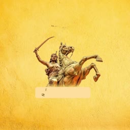 Statue of Rani Laxmibai on horseback with a sword raised