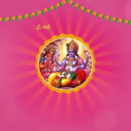 Lord Vishnu and Goddess Lakshmi in a pink festive frame with Om Namo text