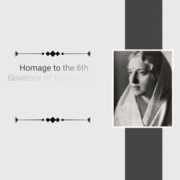 Black and white portrait of a woman in a traditional veil, framed with an elegant tribute graphic.