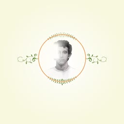 A minimalist portrait of a man inside a decorative circular frame