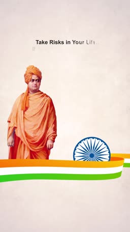 Swami Vivekananda illustration with an Indian flag motif and motivational quote