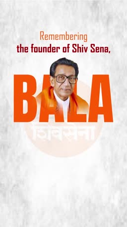 Tribute to Shiv Sena founder Bal Thackeray with his portrait
