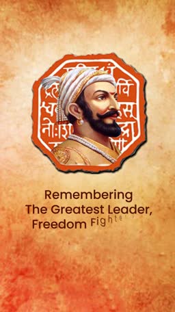 An artistic tribute poster featuring Chhatrapati Shivaji Maharaj with traditional Indian script background