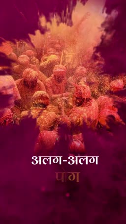 People celebrating Holi festival with vibrant red colors and powders