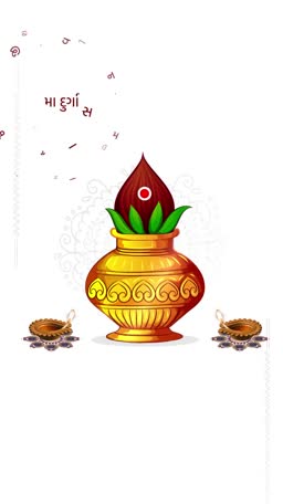 A traditional golden Kalash with coconut and leaves for Navratri festival