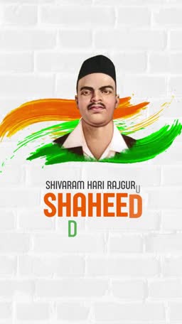 Shivaram Hari Rajguru memorial image on Indian flag colors background