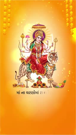 Goddess Durga riding a tiger, festive Navratri design with orange background