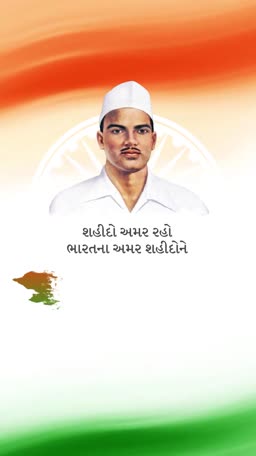 Portrait of an Indian freedom fighter against the background of the Indian tricolor flag