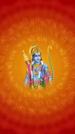 Lord Rama with bow and arrow against a saffron background with the text Jai Shree Ram