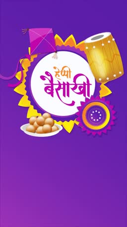 Decorative Happy Baisakhi poster with a kite, dhol, and traditional sweets on a purple background.