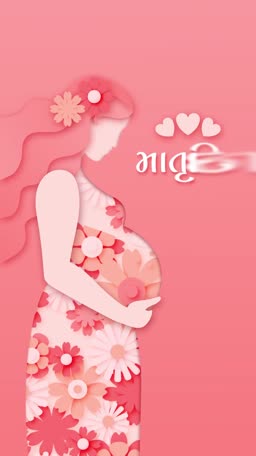Paper art illustration of a pregnant woman decorated with flowers celebrating Mother's Day