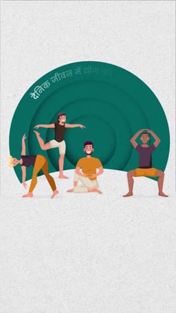 Diverse group of people performing yoga poses against a circular green background
