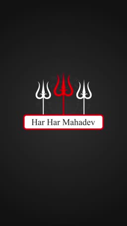 Minimalist Har Har Mahadev text with three tridents on a dark background