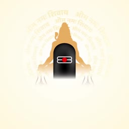 Silhouette of Lord Shiva meditating behind a black Shivling with Om Namah Shivaya text background