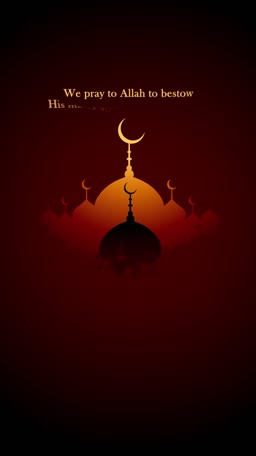 An abstract illustration of a golden mosque silhouette against a dark deep red background with Islamic text.