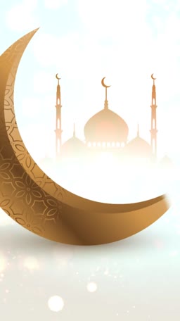 A golden crescent moon with geometric patterns and a hazy, glowing mosque in the background, set against a soft, light background.