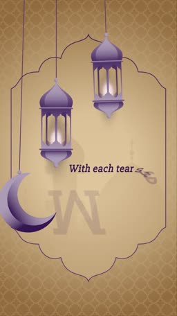 Decorative Ramadan themed background with hanging purple lanterns and a crescent moon.