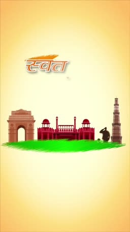 An Indian Independence Day creative featuring iconic Delhi landmarks like India Gate, Red Fort, and Qutub Minar on a green grass patch against a golden gradient background.
