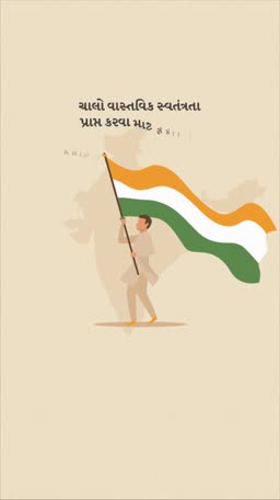 A person holding the Indian flag with the map of India in the background on a beige backdrop