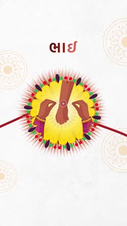 A celebratory Raksha Bandhan illustration featuring hands tying a rakhi with the Gujarati word for brother, Bhai.