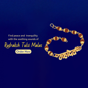 A gold-toned Rudraksha bracelet featuring the Hindi inscription Mahadev on a dark blue background.
