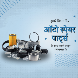 Reliable Auto Spare Parts Advertisement Social Media Post For Threads