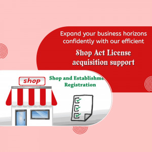 An advertisement graphic for shop and establishment license registration services with a shop icon and checklist illustration.