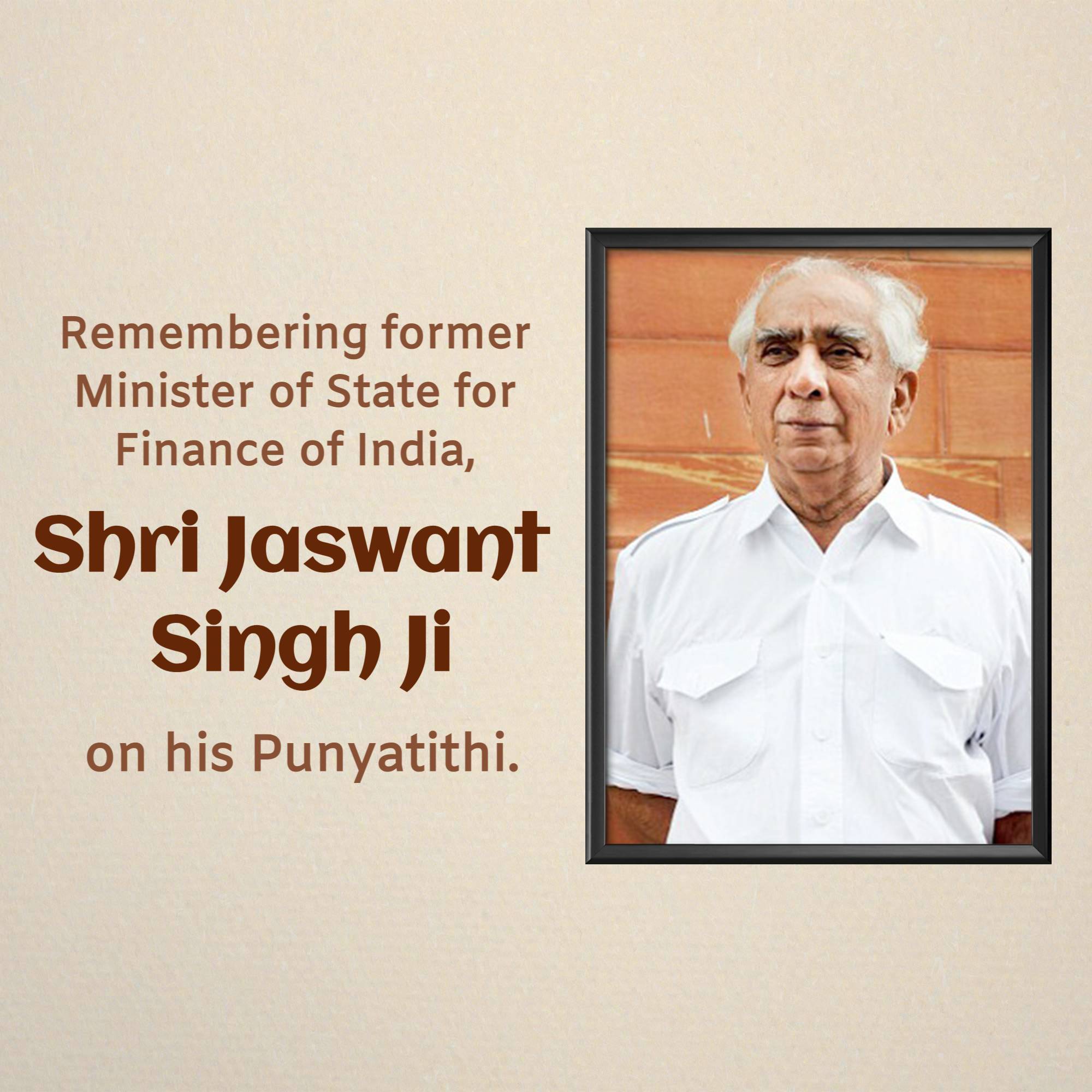 Jaswant Singh Punyatithi
