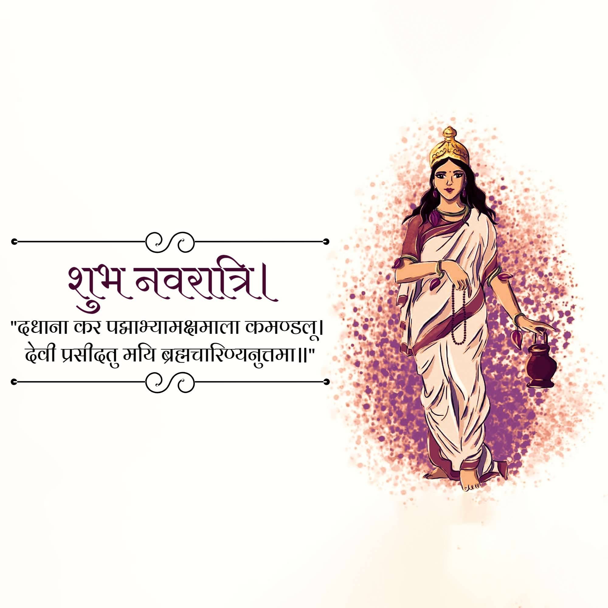 Day-2 Brahmacharini Maa