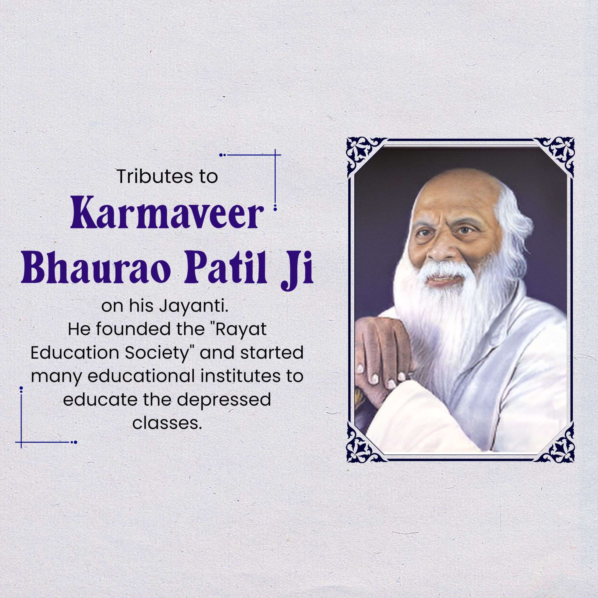 Karmaveer Bhaurao Patil Ji Jayanti
