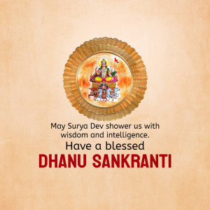 Lord Surya Dev illustration on a golden sun emblem for Dhanu Sankranti festival wishes