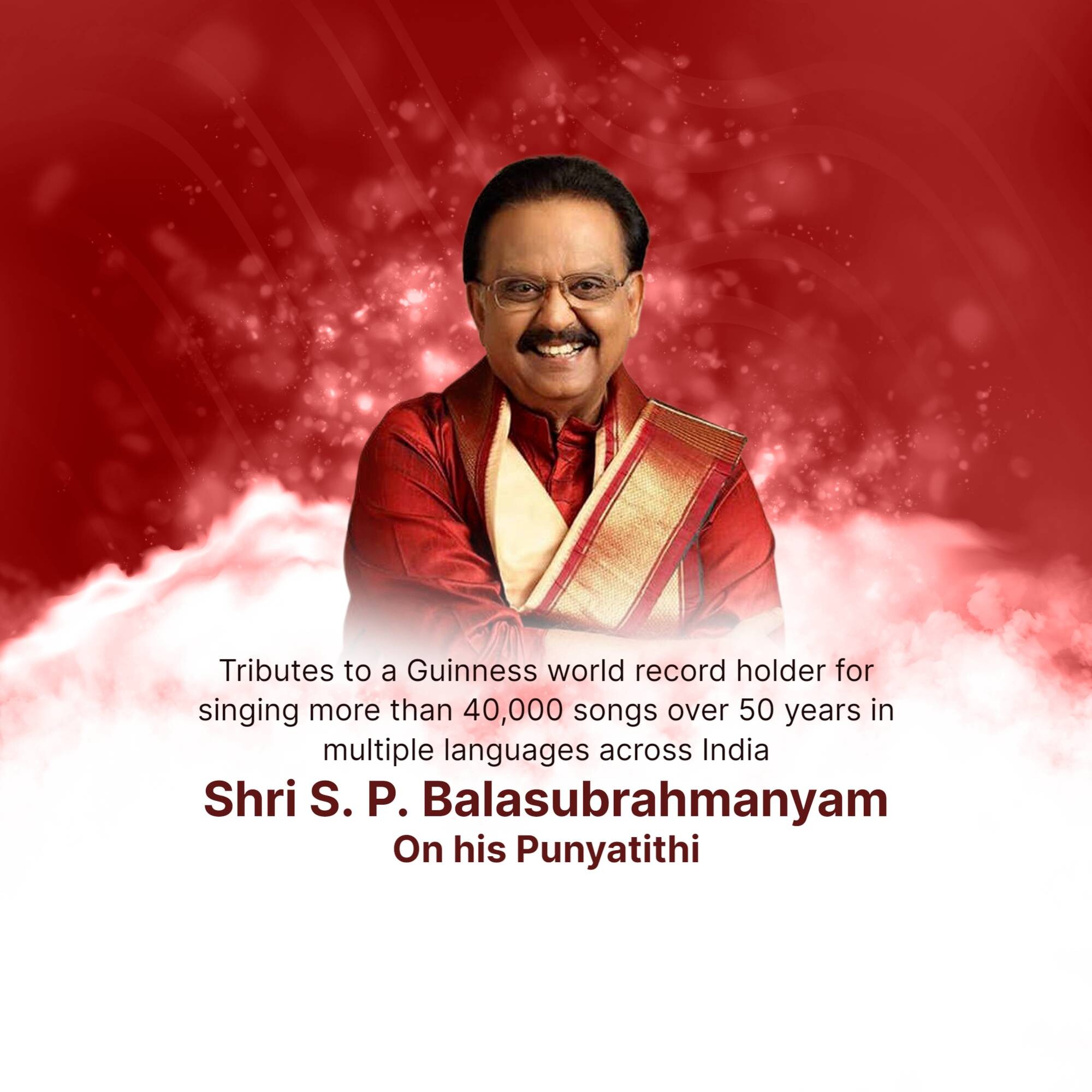 Sripathi Panditaradhyula Balasubrahmanyam Punyatithi