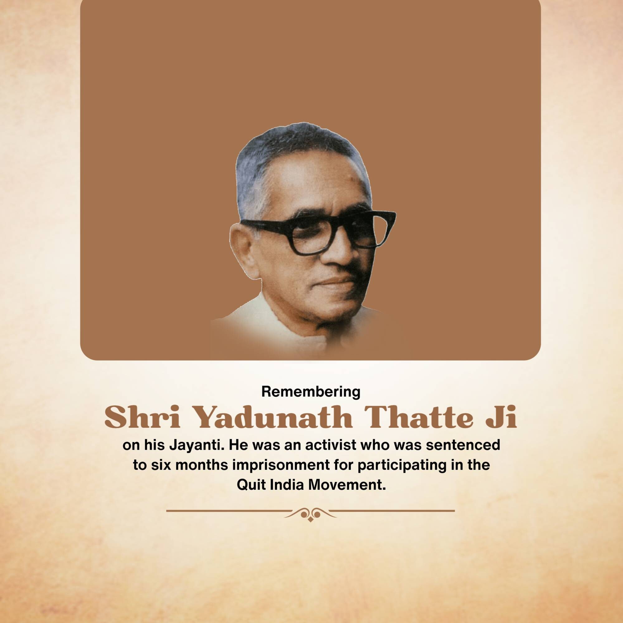 Yadunath Dattatray Thatte Jayanti