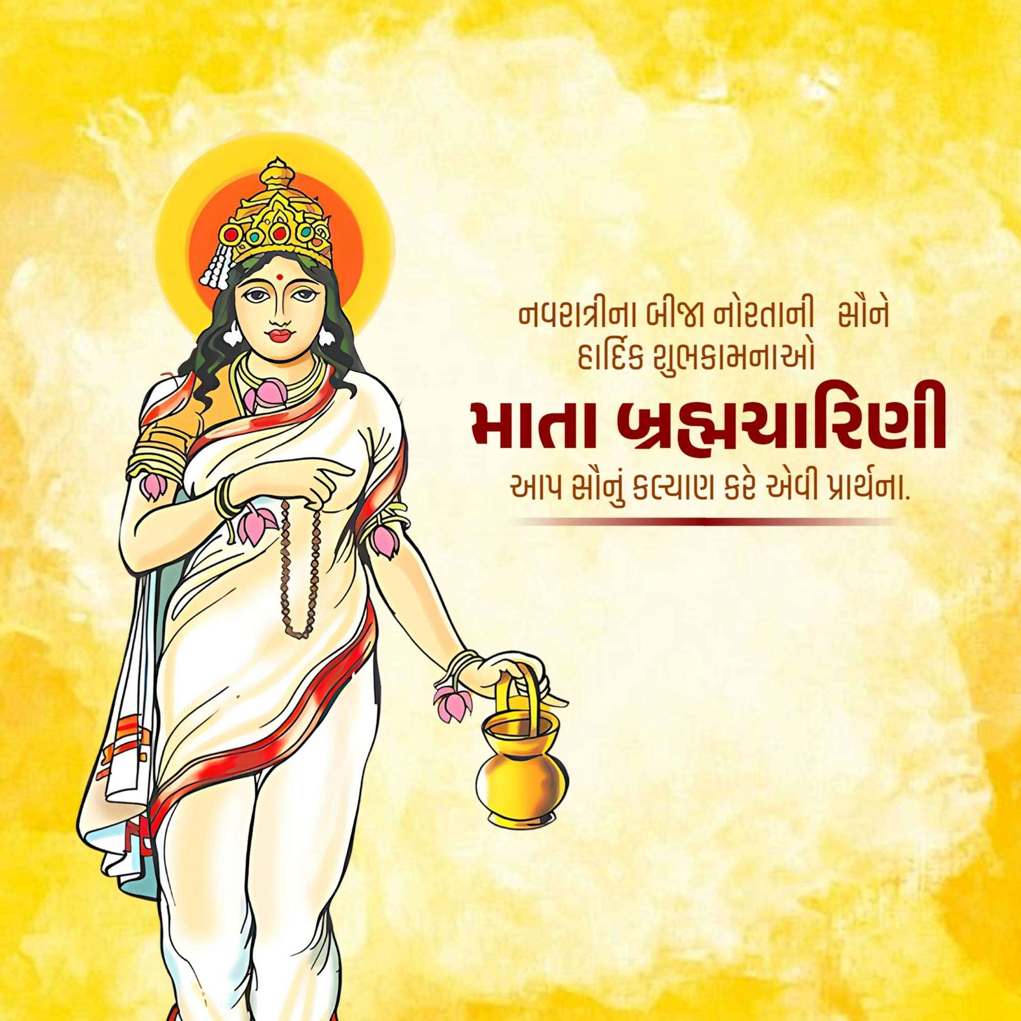 Day-2 Brahmacharini Maa