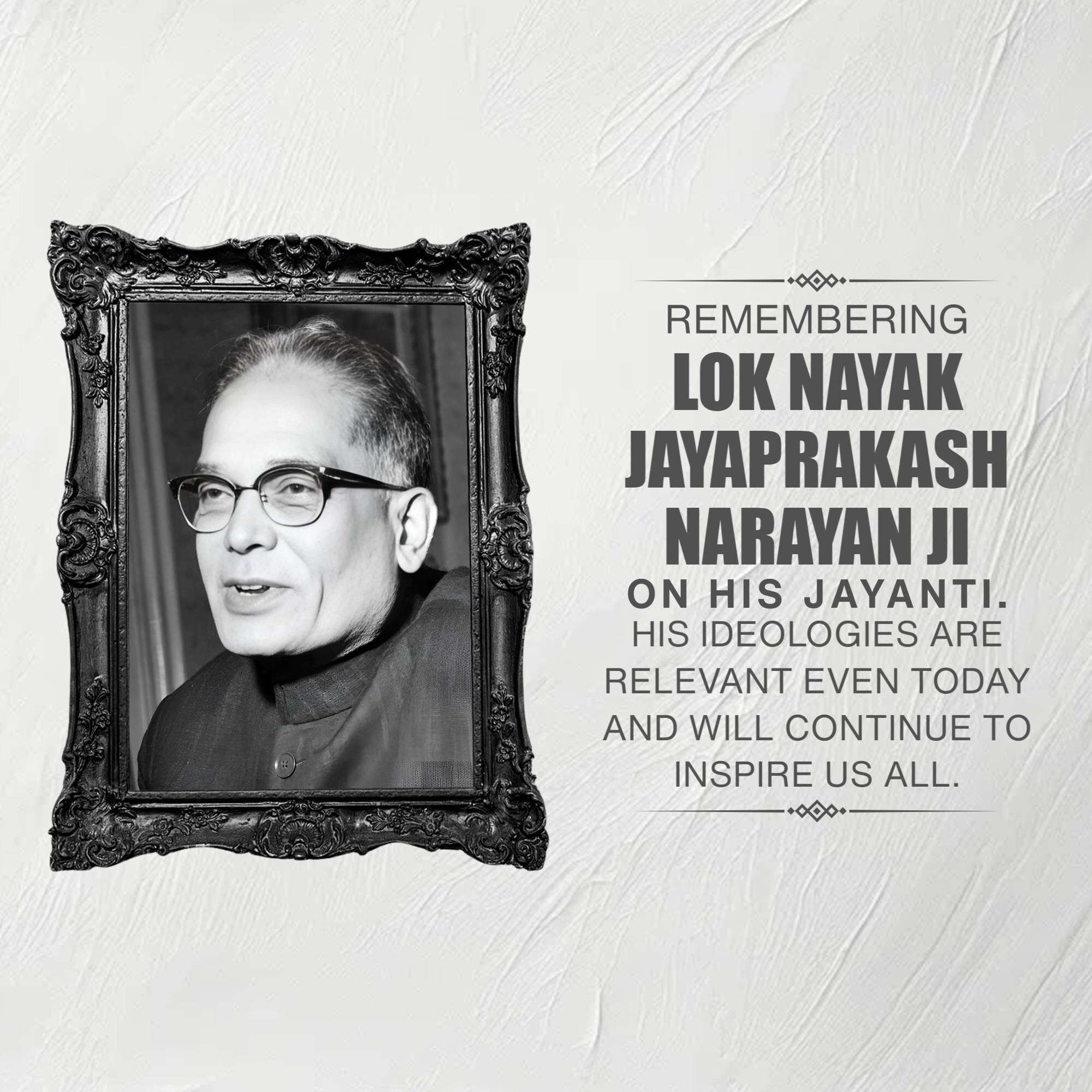 Jayaprakash Narayan Jayanti
