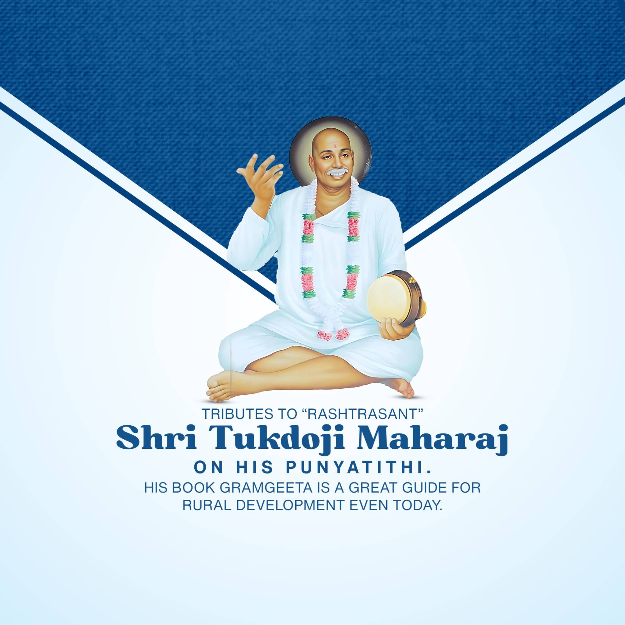 Tukdoji Maharaj Punyatithi