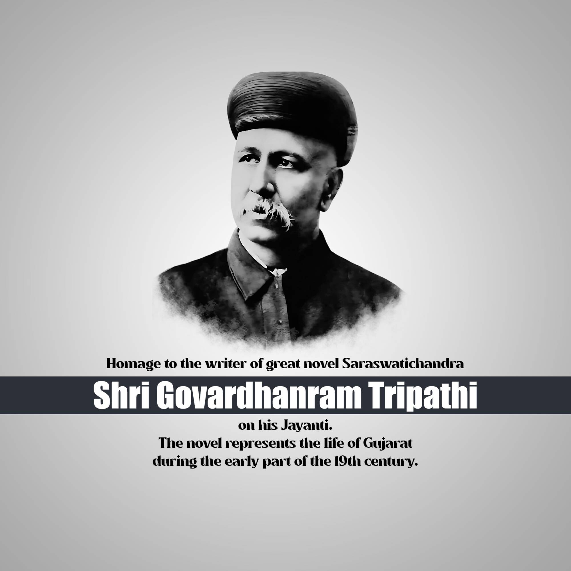 Govardhanram Tripathi Jayanti