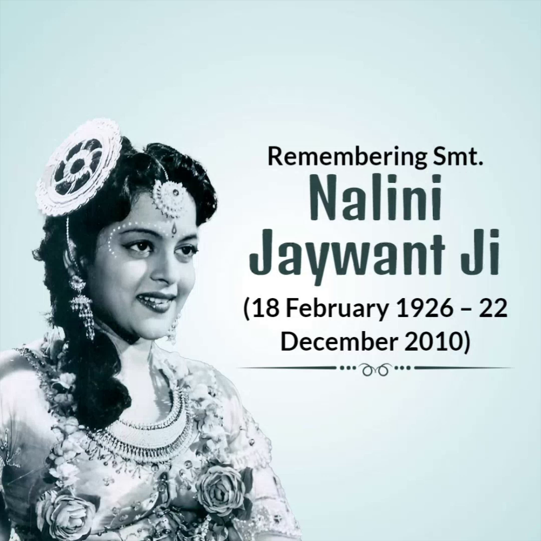 A tribute graphic remembering the late Bollywood actress Nalini Jaywant with her portrait.