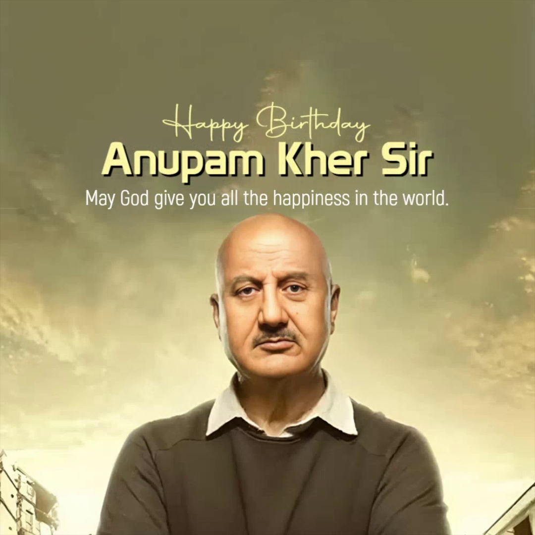 Anupam Kher birthday wish poster with warm aesthetic background