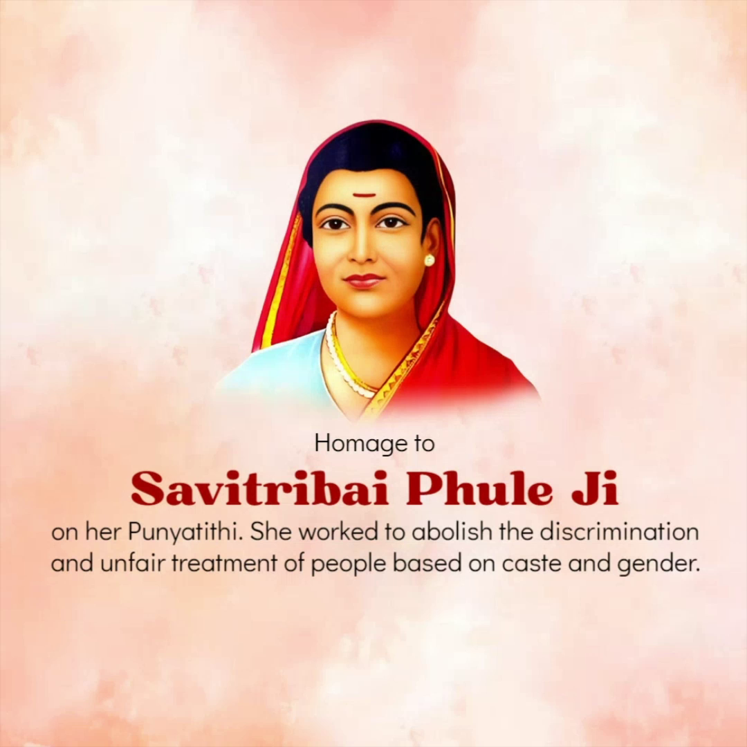 Tribute to Indian social reformer Savitribai Phule on her death anniversary
