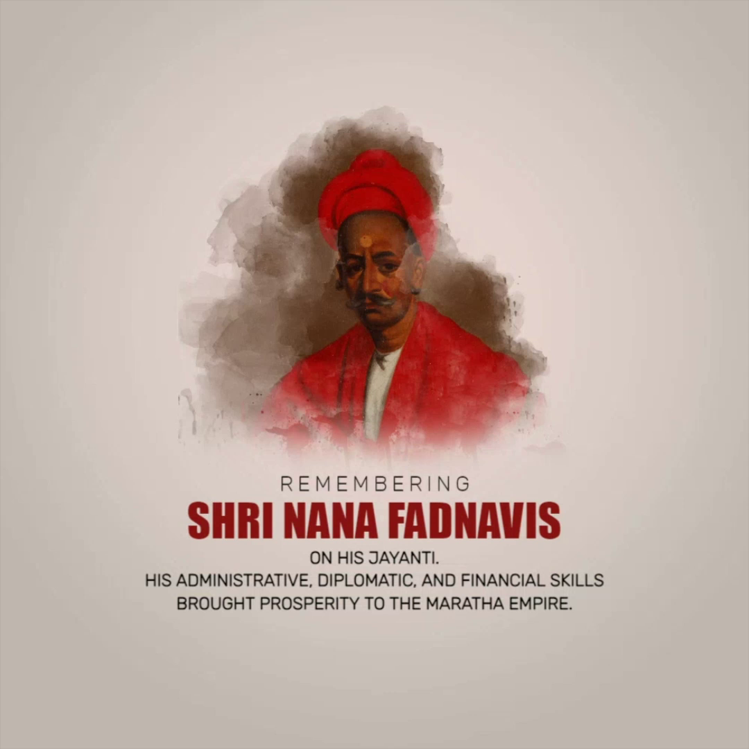 Watercolor portrait of Nana Fadnavis with text honoring his contribution to the Maratha Empire